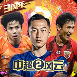 博盈体育官网app下载
