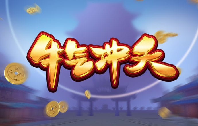 澳门百家家乐网站