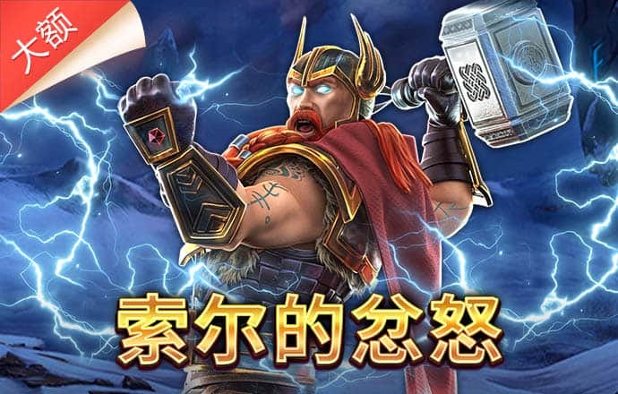 多宝体育官方下载