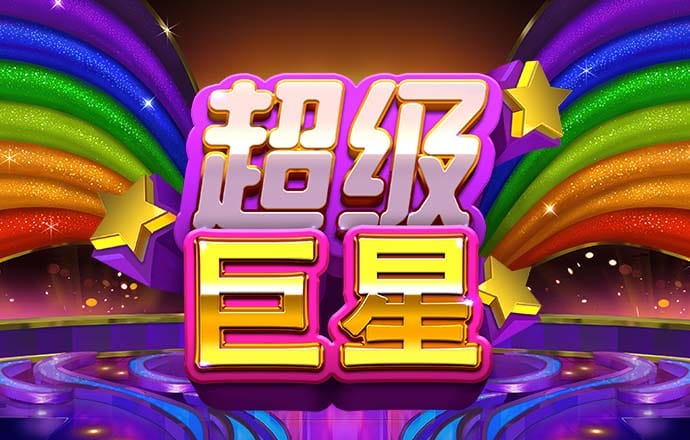 海德体育官网app