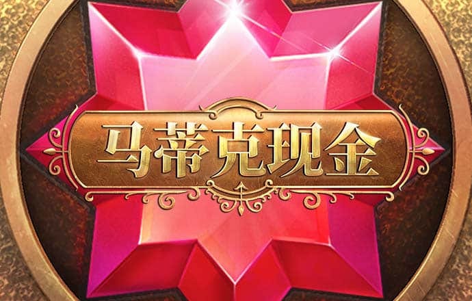 亚星游戏官网正网