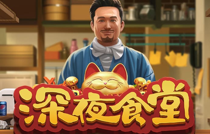9393体育苹果版